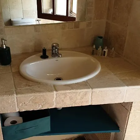 La Bastide De L'adrech